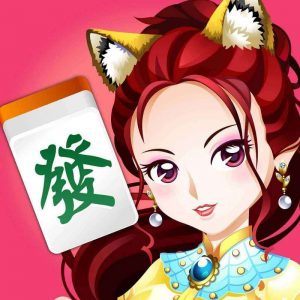 神來也麻將
