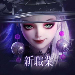 神蹟血舞者
